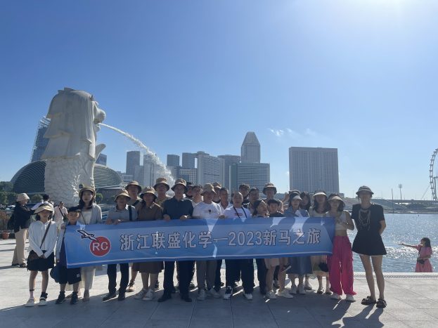 2023年新马之旅