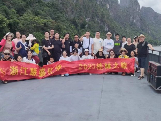 2023年桂林旅游1
