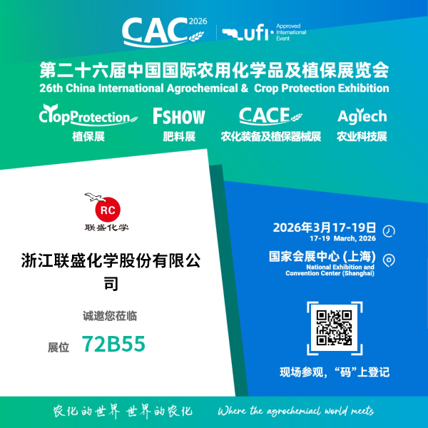 微信图片_20260302151052_127_96