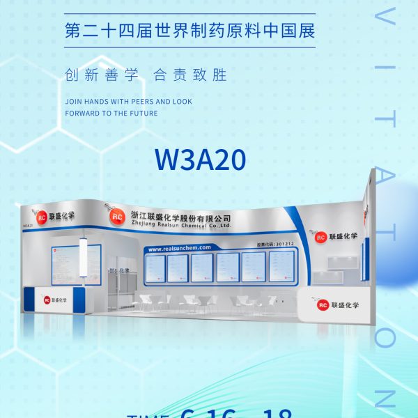 微信图片_20260605152250_212_96
